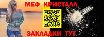 шишки Нарткала