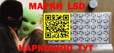 шишки Нарткала