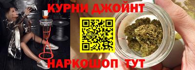 прущие крисы Новодвинск