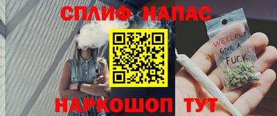 трава Нальчик