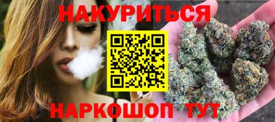 шишки Нарткала