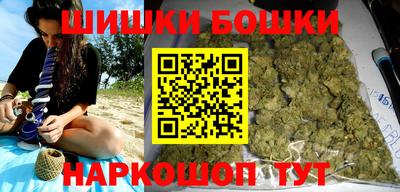стаф Наро-Фоминск