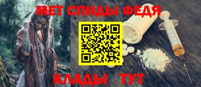 шишки Нарткала