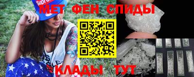 трава Нальчик