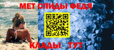 шишки Нарткала