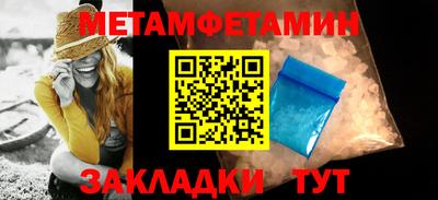 шишки Нарткала