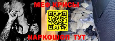 шишки Нарткала