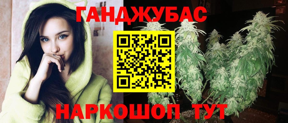 Шишки марихуана SATIVA & INDICA  Вход с VPN  МАРИХУАНА LSD WEED  Соликамск  Каннабис LSD WEED 
